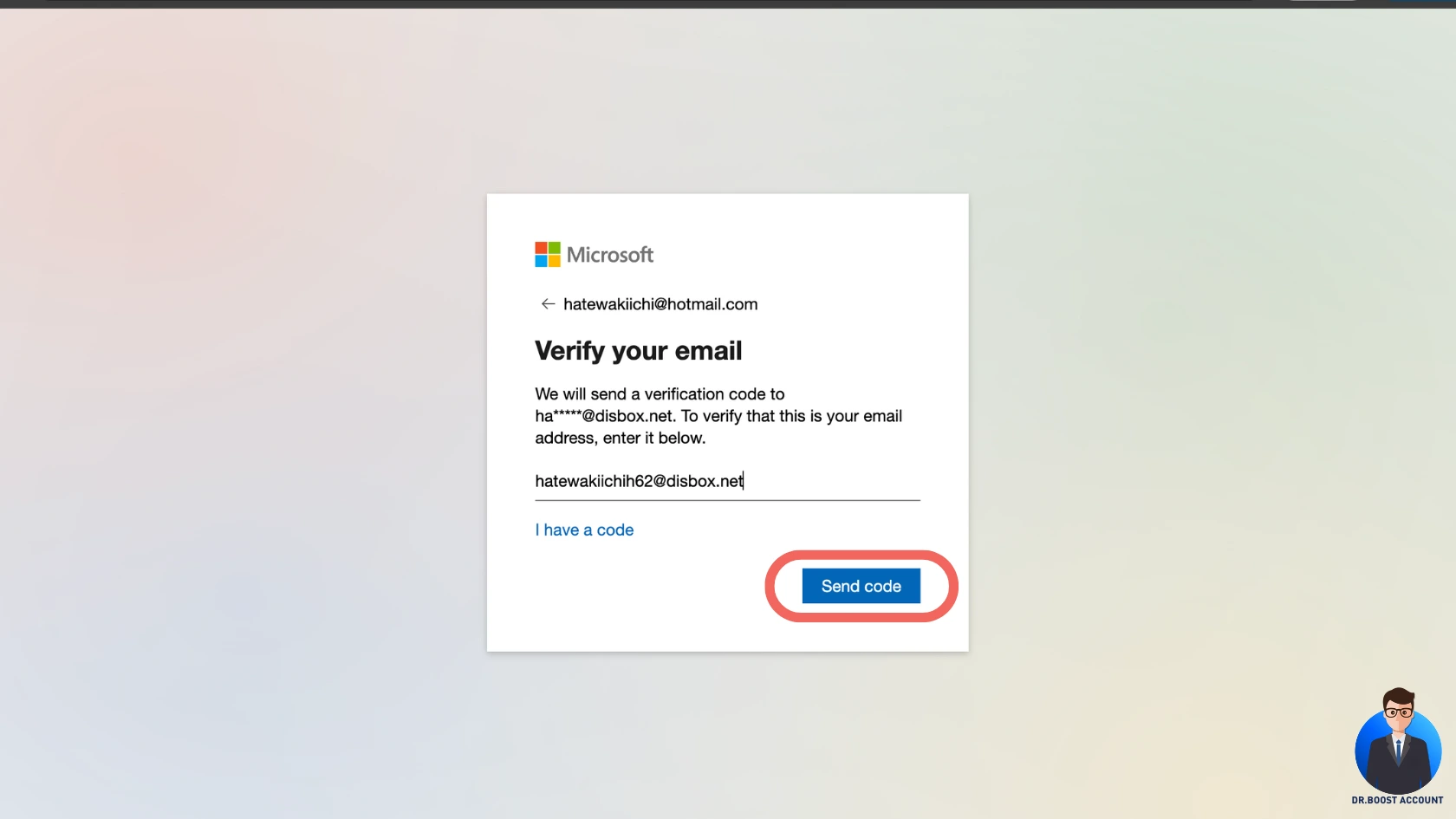 เมลชั่วคราว gmail
